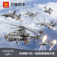 Tương thích Lego Máy bay chiến đấu quân sự J-15 Osprey Mô hình máy bay trực thăng Khối xây dựng Giáo dục Lắp ráp đồ chơi Quà tặng Nam 2.22