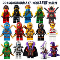 Tương thích Lego Phantom Ninja Minifigure Đồ chơi lắp ráp Skeleton Wizard Omiga Moro Doll Khối xây dựng phim lớn