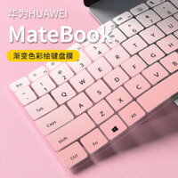 Tương thích với 2024 Huawei Matebook 13 D14 D16 X Pro Bàn phím màng Matebook14s 16se Máy tính xách tay D15 Qing