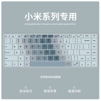 Tương thích với Bàn phím Xiaomi RedmiBook Pro14/15 Sách Phim Pro16/14 2024 Máy tính xách tay G Gaming Laptop Pr