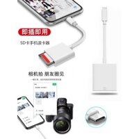 Tương thích với bộ chuyển đổi thẻ nhớ SD cho máy ảnh Canon 600D 650D 700D 6D 70D 80D sang đầu đọc thẻ điện thoại di động