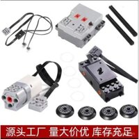 Tương thích với bộ động cơ tàu lượn siêu tốc hạt nhỏ Guochao, lắp ráp MOC, công nghệ PF, khối xây dựng 17XX