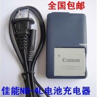 Tương thích với bộ sạc Canon NB-4L Bộ máy ảnh IXUS 230 220 115HS 130 120 110