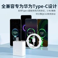Tương thích với bộ sạc Huawei 66W Mate50/40 Pro/P30 Nova 8 Honor V6, đầu sạc 120W