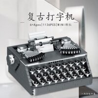 Tương thích với các khối Lego máy đánh chữ cổ điển đồ trang trí lớn lớn khó cho người lớn đồ chơi lắp ghép trẻ em H1RO