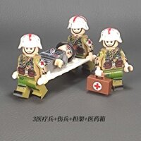 Tương thích với các khối xây dựng Lego Chiến tranh thế giới II Nhân vật nhỏ Quân đội Đức Quân đội Cứu hộ Nhân vật nhỏ Lắp ráp Đồ chơi trẻ em 2.24