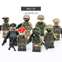 Tương thích với các khối xây dựng quân sự Nhân vật nhỏ Lực lượng đặc biệt hiện đại Giáo dục lực lượng Alpha của quân đội Nga
