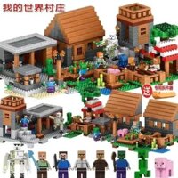 Tương thích với các khối xây dựng Lego Minecraft Village House Bé trai Bé gái Lắp ráp giáo dục Đồ chơi trẻ em#兼容乐高积木我的世界村庄房子男女孩益智拼装儿童玩具6- Quà tặng 14 tuổi