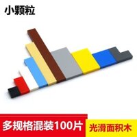 Tương thích với các khối xây dựng Lego Bộ phận MOC bóng Tấm bìa các hạt nhỏ Hỗn hợp đa năng 100 miếng Bảng phẳng mịn