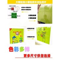 Tương thích với các khối xây dựng nhân vật nhỏ, tấm đáy, tường, ván hạt nhỏ, sàn lớn, đế lớn, đồ chơi lắp ráp đĩa phiên bản thấp dành cho nhân vật 1LGE