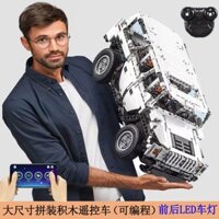 Tương thích với các khối xây dựng Lego Hummer Land Rover xe thể thao địa hình thông minh chạy điện lập trình điều khiển