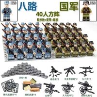Tương thích với các khối xây dựng Lego Chiến tranh thế giới thứ hai Các nhân vật nhỏ Lực lượng đặc biệt Tám đường Đạo đức Quân đội Đức Series Lắp ráp lính xây dựng