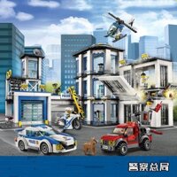 Tương thích với các khối xây dựng Lego Trạm cảnh sát thành phố Máy bay Lắp ráp Đồ chơi lắp ráp Trụ sở cảnh sát trẻ em Đồ chơi dọc.2.20