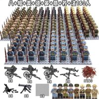 Tương thích với các khối xây dựng Lego Chiến tranh thế giới thứ hai Các nhân vật nhỏ Quân đội Tám đường Quân đội Quân đội Lắp ráp Đồ chơi giáo dục búp bê bé trai 2.24