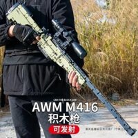 Tương thích với các khối xây dựng Lego Đồ chơi lắp ráp AWM PlayerUnknown's Battlegrounds 98K có thể ra mắt súng bắn tỉa khó sản phẩm mới dành cho bé trai