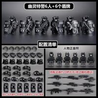 Tương thích với các nhân vật nhỏ bằng gạch LEGO kỹ sư lính cảnh sát chăm sóc y tế SWAT đồ chơi bé trai và bé gái quà tặng chào mừng