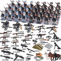 Tương thích với các nhân vật Lego Thế chiến II Thiết bị vũ khí hạng nặng Quân đội tám đường Quân đội Hoa Kỳ Quân đội Đức Nhân vật nhỏ Bé trai Xây dựng B