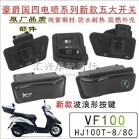 Tương thích với còi khởi động xe máy Haojue VF100HJ100T-8/8C, công tắc đèn báo rẽ và đèn pha U2PN