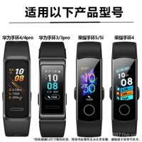 Tương thích với dây đeo Huawei Honor Band 3/4/5/5i, khóa dây đeo đồng hồ thông minh thể thao Pro, khóa vòng cao su, kẹp silicone, phiên bản màu đen, dây đeo có thể điều chỉnh, phụ kiện thay thế dây đeo đồng hồ