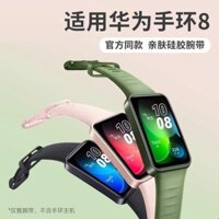 Tương thích với dây đeo HUAWEI Band 8 ,silicon chính thức ,đồng hồ tay thể thao thông minh ,thế hệ mới của ,thay ,phụ