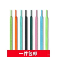 Tương thích với dây giày Anta, giày thể thao nam nữ phẳng, giày bóng rổ, giày trắng, giày thường, dây giày nhiều màu sắc