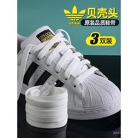 Tương thích với dây giày cotton phẳng Shell Toe của Adidas Originals, màu trắng, unisex, nhãn vàng, giày thể thao Trefoil