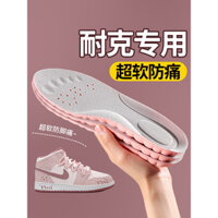 Tương thích với đế Nike cho phụ nữ, cảm giác êm ái, tăng chiều cao, đế mềm, thoải mái khi chơi thể thao, đứng lâu không mỏi, giày thể thao AJ12