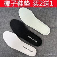 Tương thích với đế YEEZY 350V2, đế thoải mái, YEEZY Starry White, Ice Cream, Black Angel, Ice Blue, Grey Angel