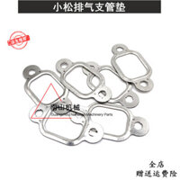 Tương thích với đệm ống xả Komatsu 200 210 220 240-7/8, động cơ Cummins 6D107 cho máy xúc