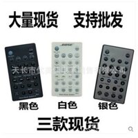 Tương thích với điều khiển từ xa BOSE Wave Music System Deluxe thế hệ thứ 1 2 3 4 SOUNDD