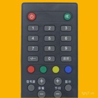 Tương thích với điều khiển từ xa TV LCD Changhong 24N1 LED32B6 32538 32A4060 3D51C2000