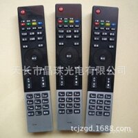 Tương thích với điều khiển từ xa LCD 3D Changhong RL78A, điều khiển từ xa TV thông minh Changhong