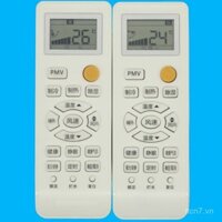 Tương thích với điều khiển từ xa điều hòa Haier Commander KFR32/33/26/35GW/07NKB22A 0010401715 MỘT