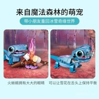 Tương thích với Disney Series Frozen 2 Fire Lizard 43186 cô gái lắp ráp Đồ chơi khối xây dựng Trung Quốc Z6RQ