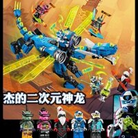 Tương thích với đồ chơi nam khối xây dựng lắp ráp rồng lửa hai chiều của Ninjago Jay LEGO 71711 Ninjago Jay