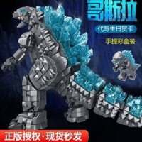 Tương thích với đồ chơi quái vật di chuyển toàn thân LEGO Godzilla số 8 dành cho trẻ từ 6 đến 12 tuổi