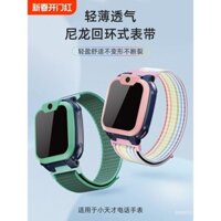 Tương thích với đồng hồ thông minh Xiaotiancai D2/Q1A/Z9/Z8/D3, dây đeo nylon dệt Z1S/Q2/Z5A/Z6 Peak/Z7S, vòng đeo tay thay thế, chống nước, phiên bản Rainbow Smart Youth