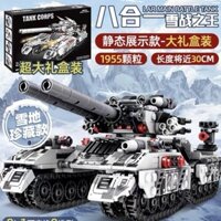 Tương thích với dòng sản phẩm quân sự xe tăng LEGO