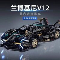 Tương Thích Với Gạch Lego Lamborghini Đen Vàng V12 Xe Thể Thao Mô Hình Điều Khiển Từ Xa Đồ Chơi Lắp