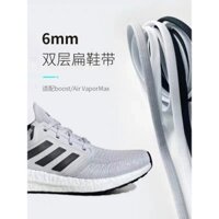 Tương thích với giày chạy Alpha Yeezy Adidas Qingfeng, dây giày phẳng hai lớp màu đen Warrior Peak Tai Chi