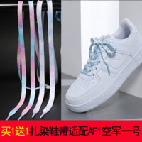 Tương thích với giày Nike AIR FORCE AF1 trắng, giày thể thao Macaron Air Force One cho nam và nữ, dây giày