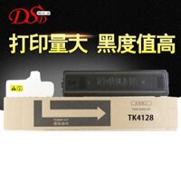 Tương thích với hộp mực Kyocera 2010 TASKalfa1800 1801 TK4128 2011 mực TK4108 bột carbon