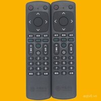 Tương thích với hộp TV Migu của China Mobile MGV2000, điều khiển từ xa phiên bản miền Nam
