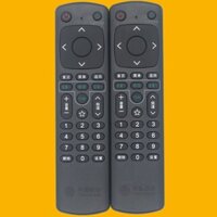 Tương thích với hộp TV Migu của China Mobile MGV2000, điều khiển từ xa phiên bản miền Nam