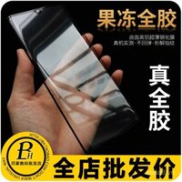 Tương thích với Huawei Mate 70 Pro 60 P70 Nova Honor Magic7, kính cường lực dán toàn bộ bảo vệ màn hình