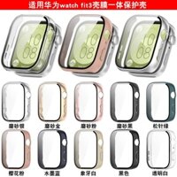 Tương thích với Huawei Watch Fit 3, vỏ PC đồng hồ, phim bảo vệ tích hợp, vỏ bảo vệ toàn diện thể thao, bảo vệ màn hình Huawei FIT 3, chống trầy xước, bền, phim bảo vệ trong suốt TPU