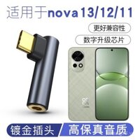 Tương thích với Huawei nova12pro 13pro Bộ chuyển đổi tai nghe có dây Giải mã kỹ thuật số Phiên bản sức sống 12Ultra Cáp âm thanh TPC chuyên dụng Kết nối bộ chuyển đổi điện thoại di động 3.5mm Loa gắn xe