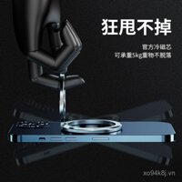 Tương thích với iPhone 15 Pro, giá đỡ từ tính mới, giá đỡ vòng kéo từ tính 14/13 Pro Max, vòng từ tính Magsafe, nhãn dán mặt sau 12 Mini, giá đỡ điện thoại bàn xoay 360 độ sáng tạo