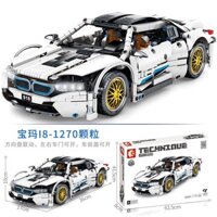 Tương Thích Với Khối Lego Xe Lamborghini Mô Hình Lắp Ráp Xe Ferrari Mô Hình Xe Thể Thao Nam Đồ Chơi Lego Bugatti