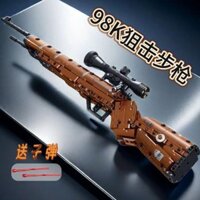 Tương thích với khối xây dựng cơ khí LEGO súng trường 98K